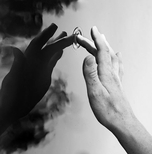 আমাকে চিনে নিও